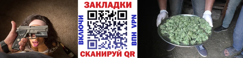 Магазины продажи наркотиков Владимир Бошки Шишки  АМФ  Меф мяу мяу  Кокаин  Alpha-PVP 
