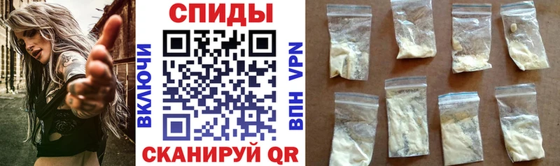 АМФ Розовый  omg сайт  Владимир  наркотики 