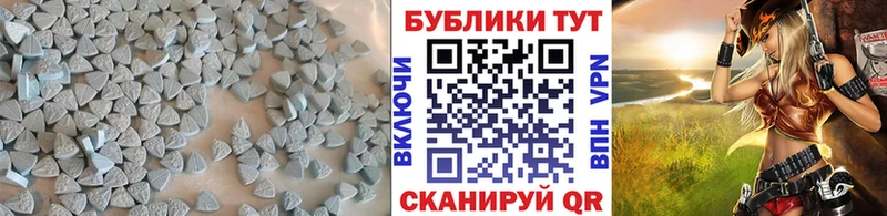 Ecstasy 280мг  купить наркоту  Владимир 