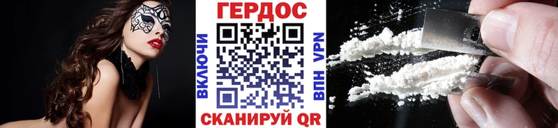 купить Владимир ГЕРОИН хмурый