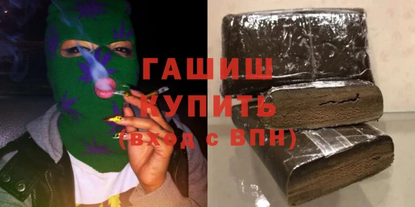 кокаин колумбия Белокуриха