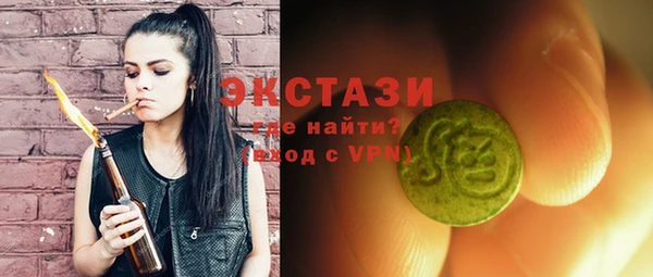 кокаин колумбия Белокуриха