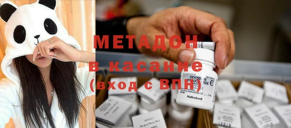 прущие грибы Белоозёрский