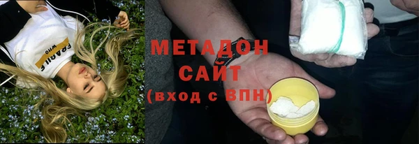 прущие грибы Белоозёрский
