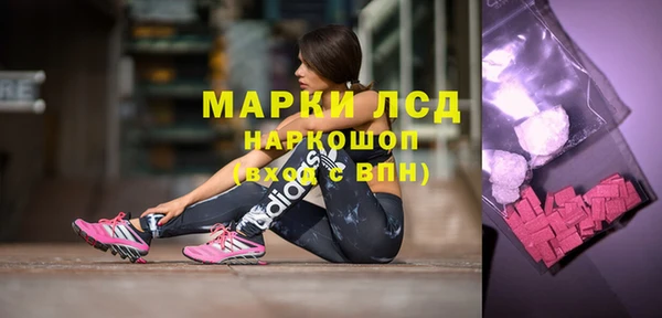 кокаин колумбия Белокуриха