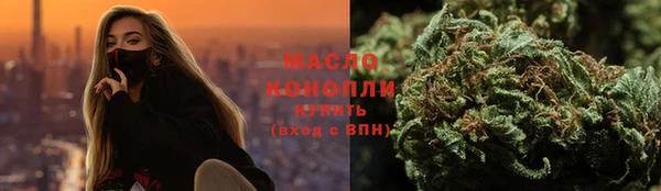 прущие грибы Белоозёрский