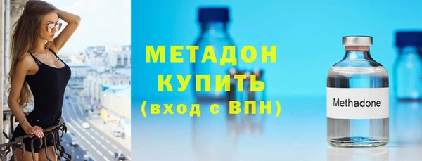 кокаин колумбия Белокуриха