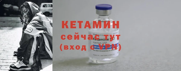 прущие грибы Белоозёрский