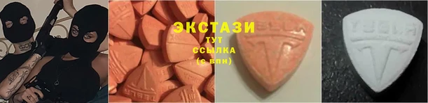 кокаин колумбия Белокуриха