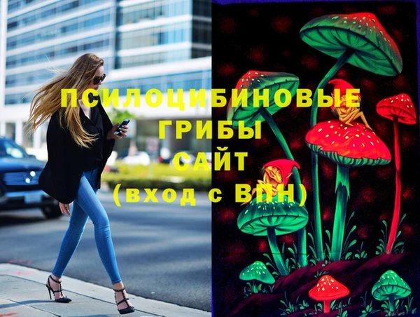 крисы Балабаново