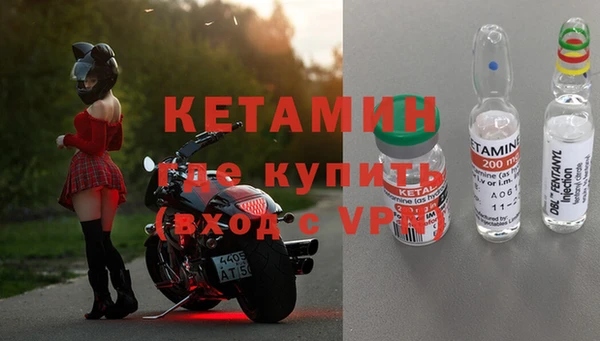 прущие грибы Белоозёрский