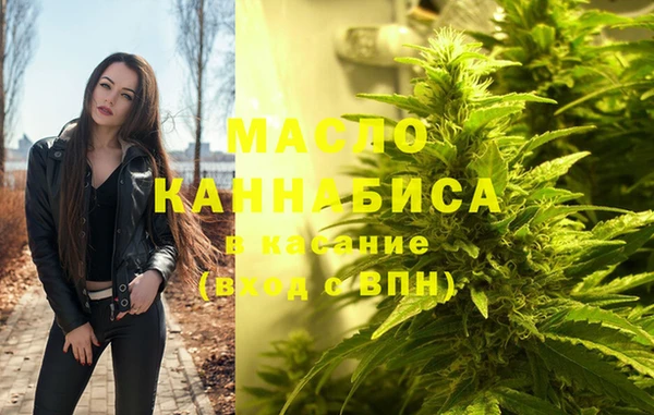 кокаин колумбия Белокуриха