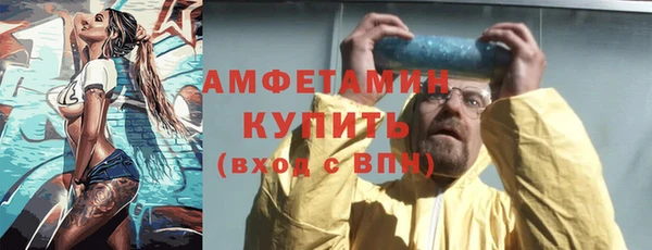 кокаин колумбия Белокуриха