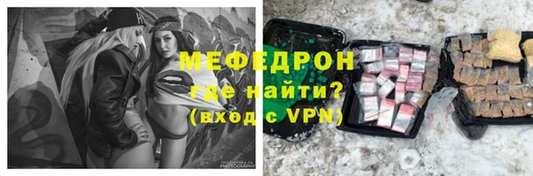 кокаин колумбия Белокуриха