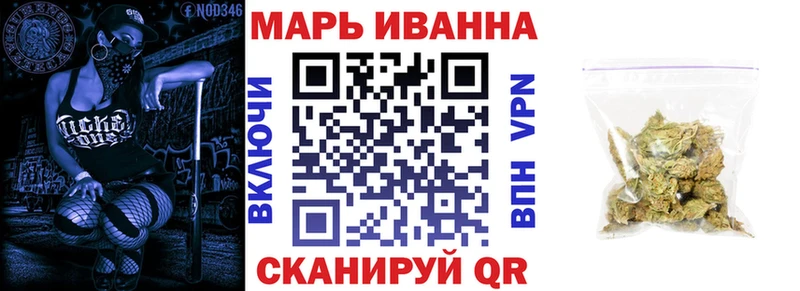 Каннабис THC 21%  кракен ТОР  Владимир 